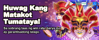 Biggest Wins in the Philippines